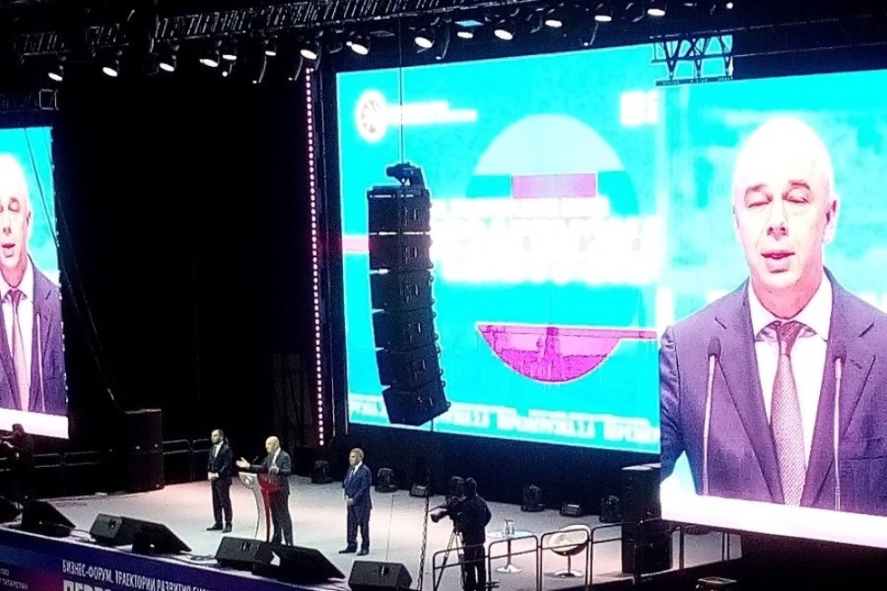 Преподаватели кафедры экономики и менеджмента на Международном бизнес-форуме: синергия теории и практики Преподаватели кафедры экономики и менеджмента на Международном бизнес-форуме: синергия теории и практики