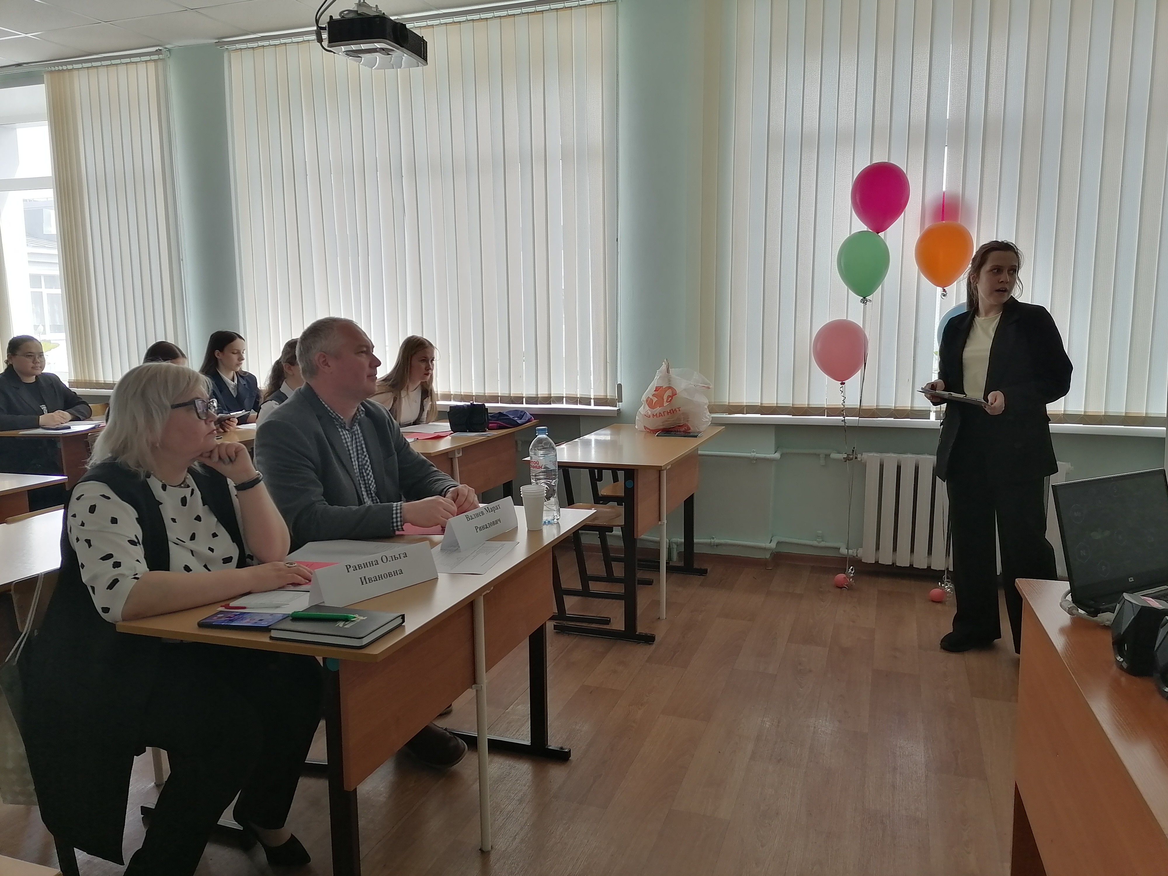 V ��������������� ������-������������ ����������� '��������, ��� � ��'