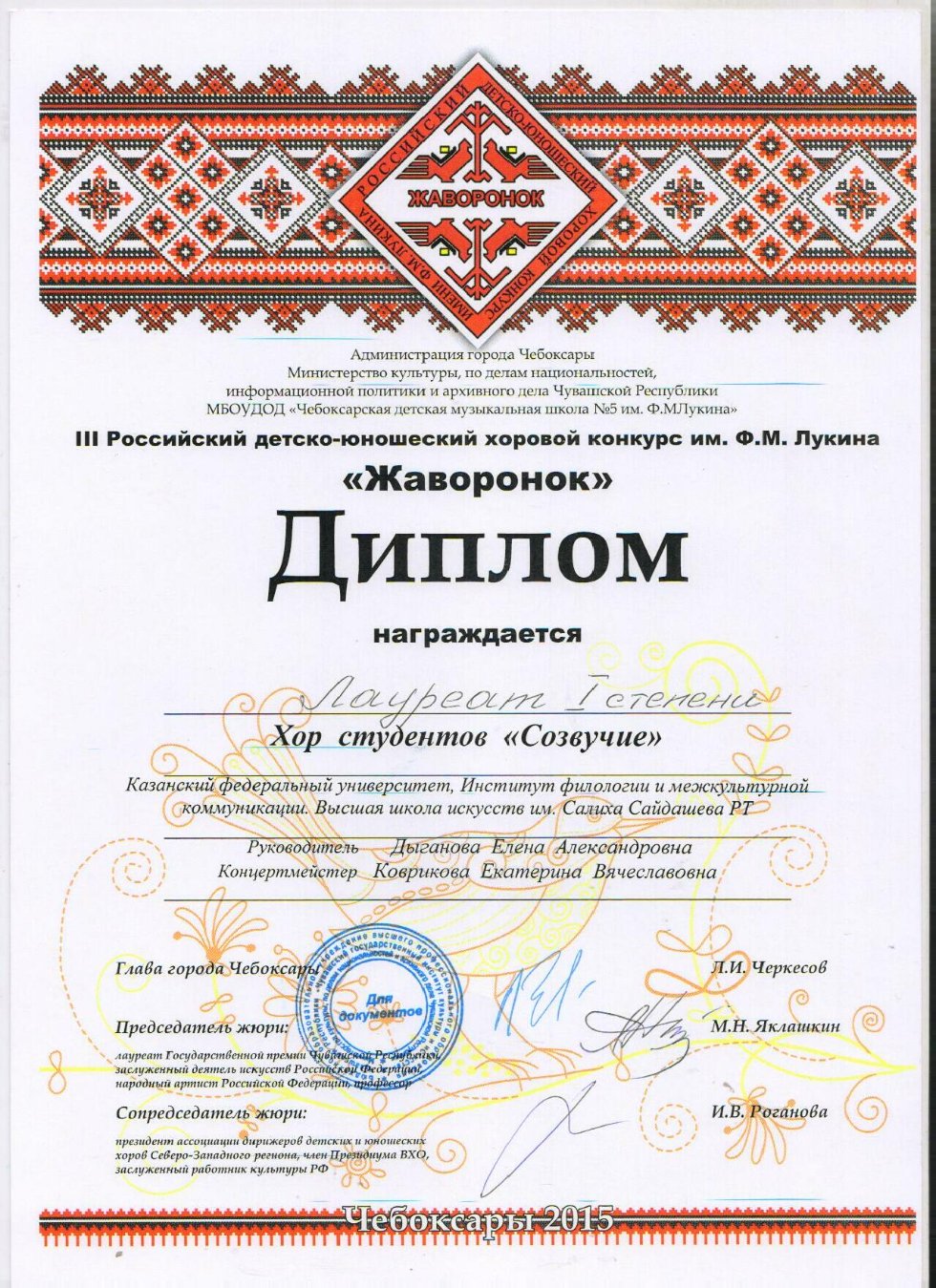 ������ ��������� �����?