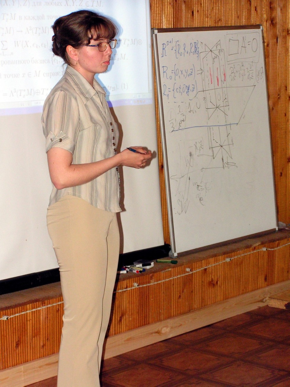 ���������� ������ 2007 / Petrov School 2007