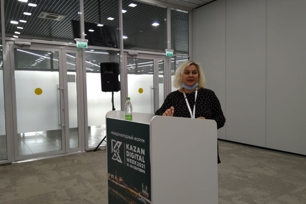 ������������� ����������� ��������� ��������� �� ������������� ������ Kazan Digital Week-2021