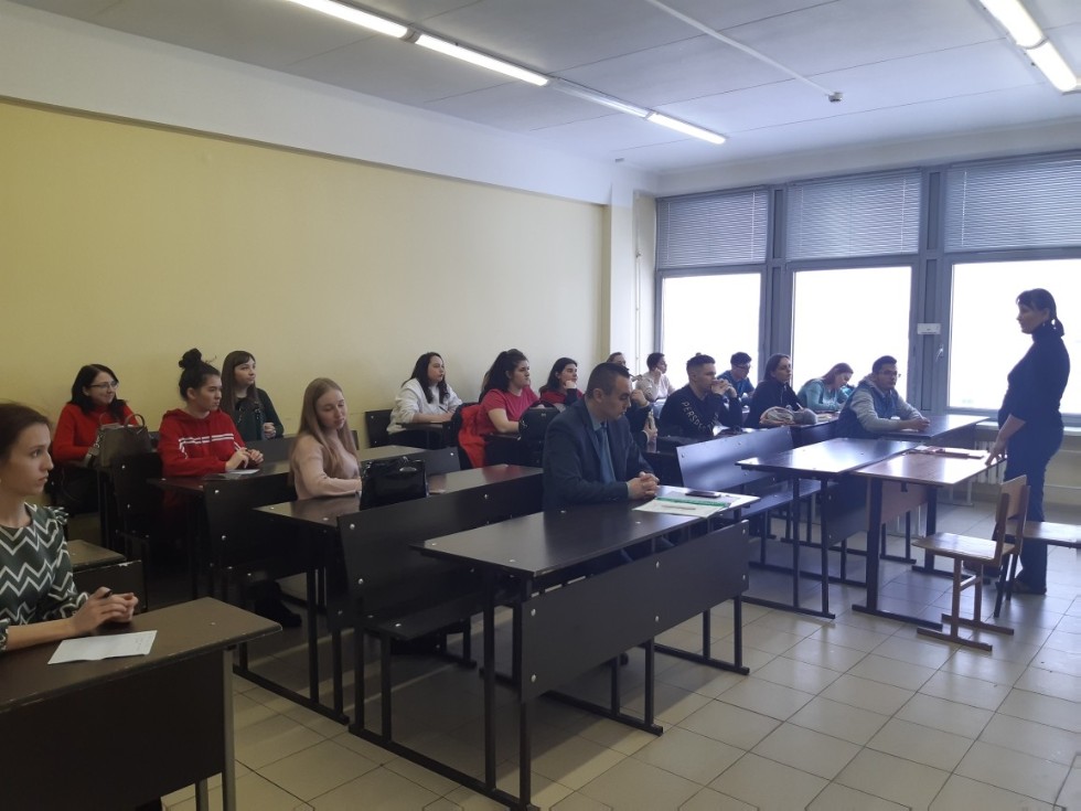 Установочная конференция Установочная конференция