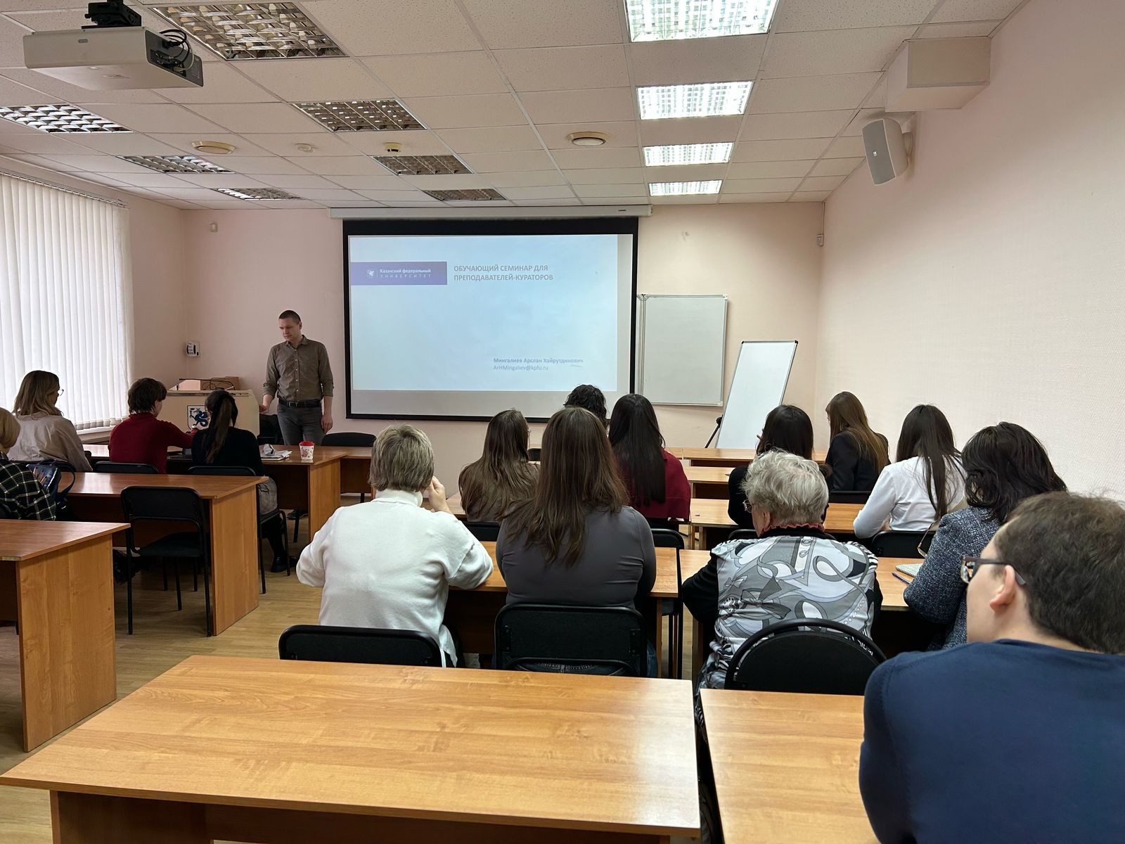 В ИМОИиВ прошел образовательный семинар для кураторов В ИМОИиВ прошел образовательный семинар для кураторов