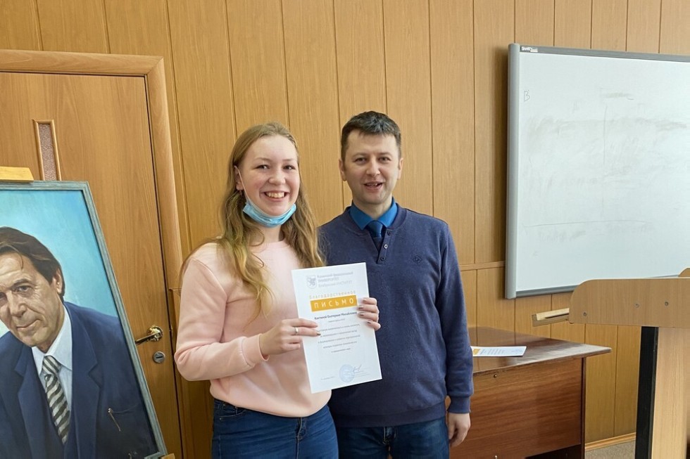 В преддверии Нового года прошло награждение актива отделения экономических и юридических наук В преддверии Нового года прошло награждение актива отделения экономических и юридических наук