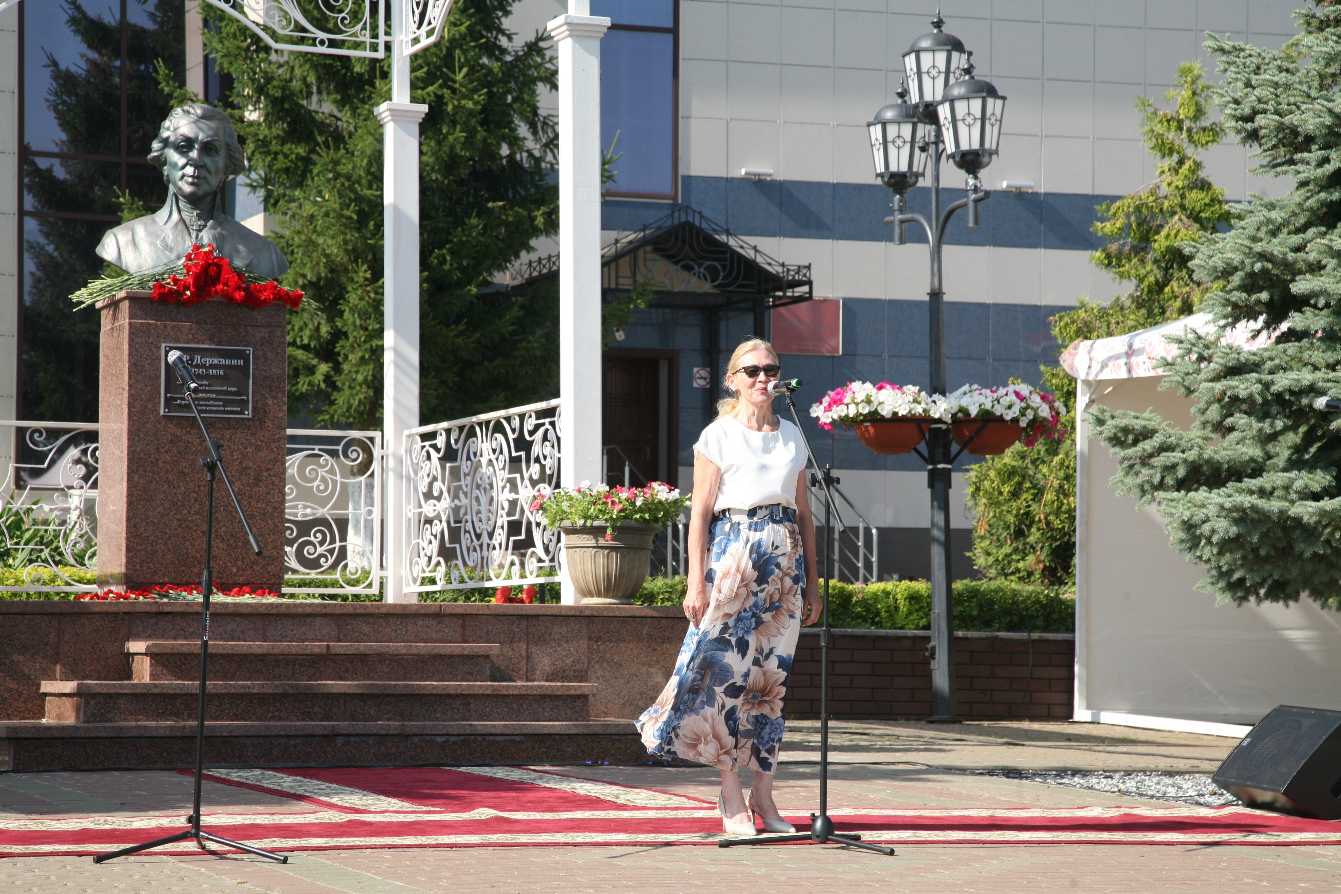 ��������� -282 ���� �� ��� ��������!