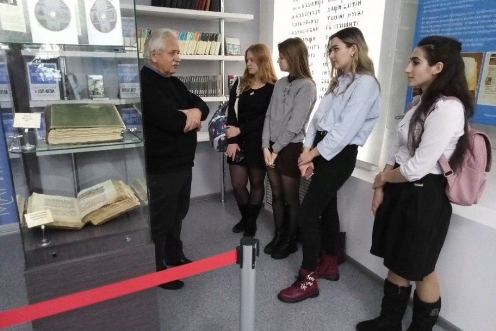 �������� ������� �� ��������� �����