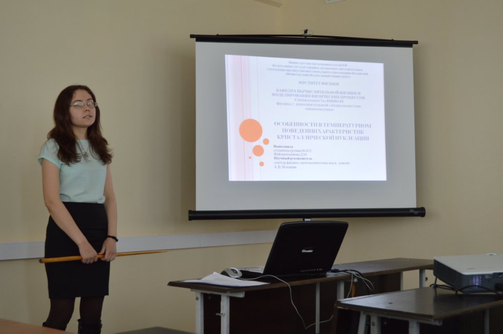 ������������ ������-��������������� ����������� (2015�.)