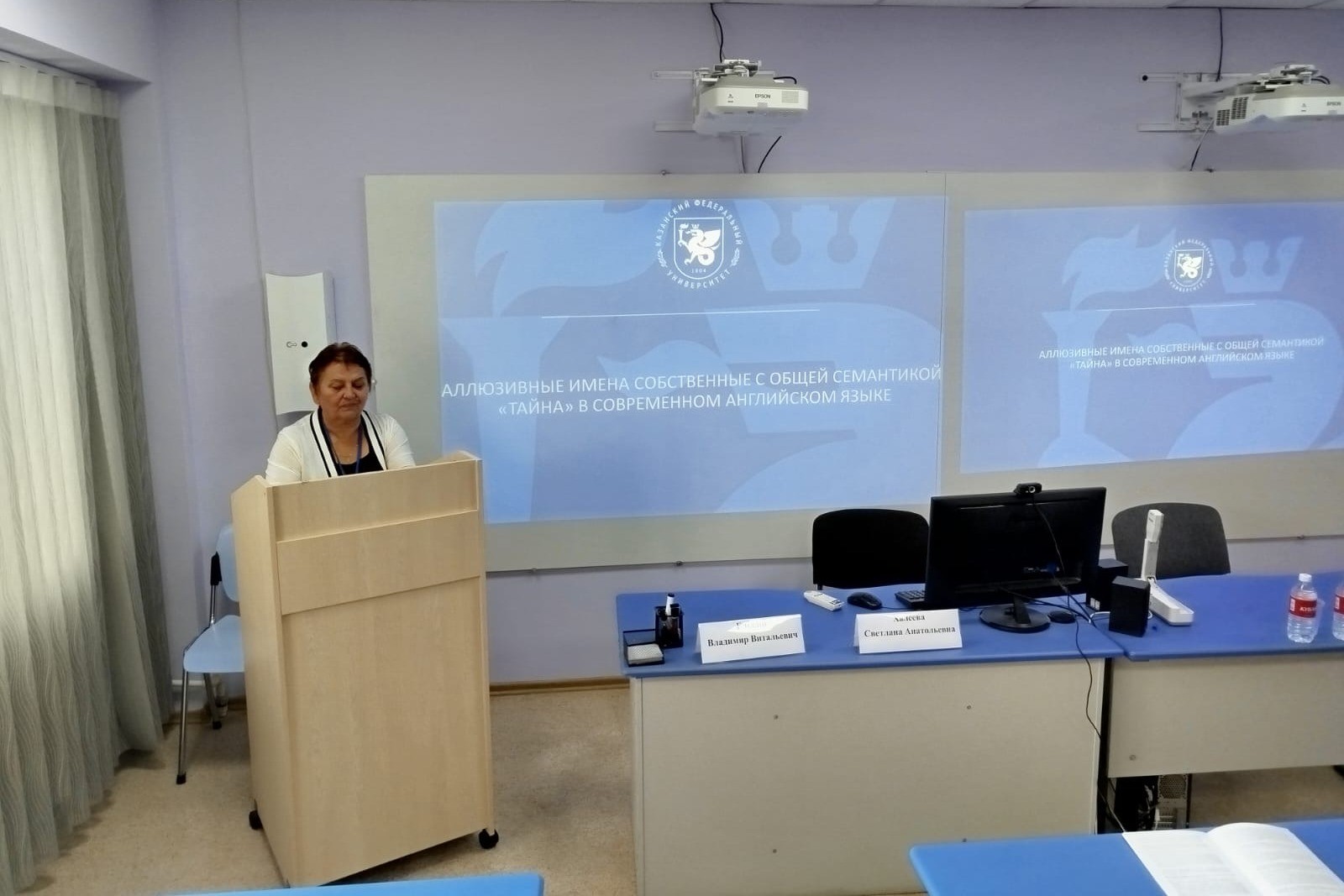 ������ ����������� ��������� ��� ����������� � ��������������� ���������