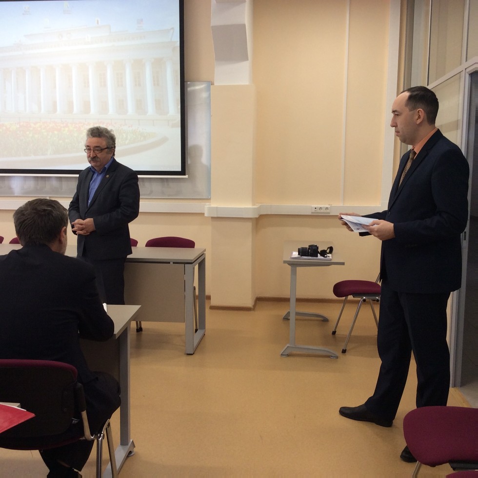 II ������������� (XVIII ����������) ������� ����������� �������� ����� �.�.������������