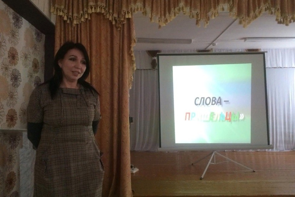 ����������� �������� ����� ��������  '������� �����������'