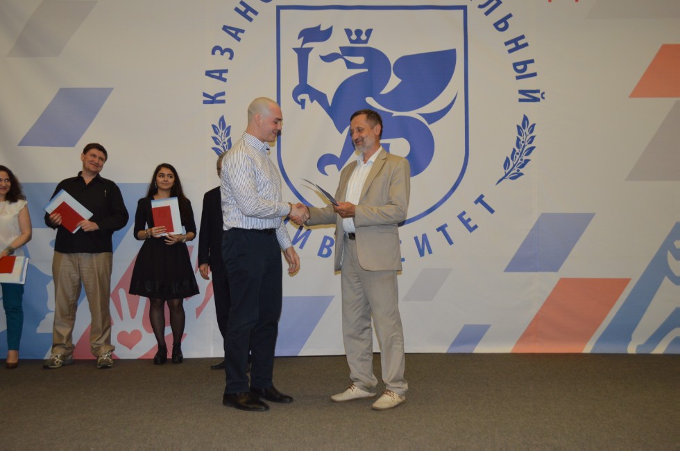 ��������� ������ 2017 ����������� ���������