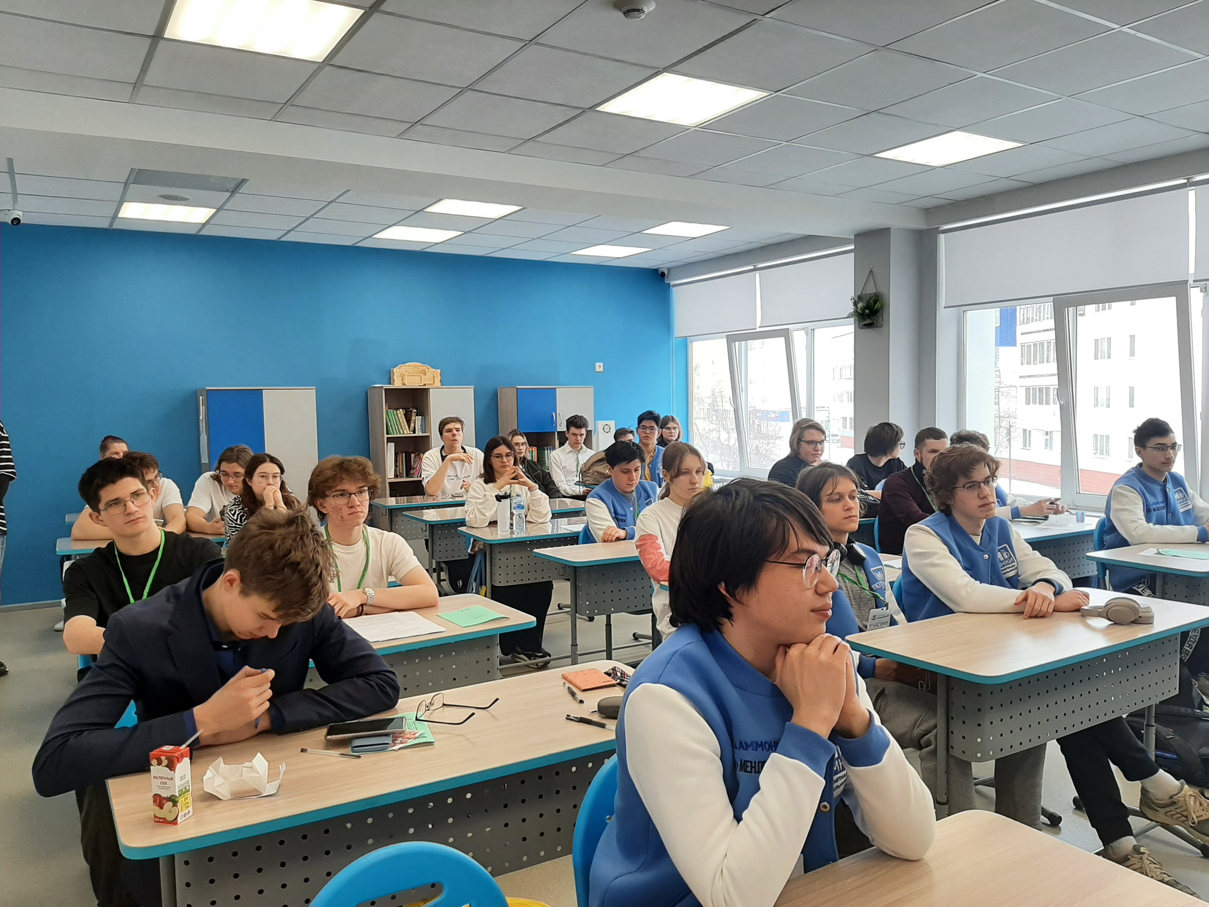 ��������� �������������� ���� II ������������� ��������� �� ����� � ���������� ���������� '������� ����������'