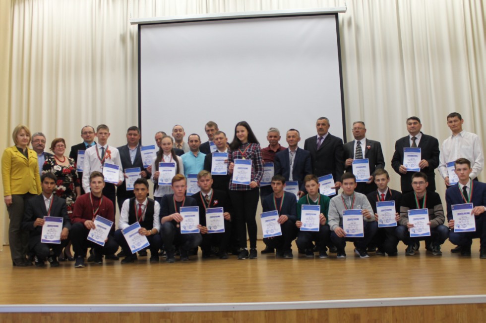 ��������������� ��������� ���� ������������� '�������� XXI ����'