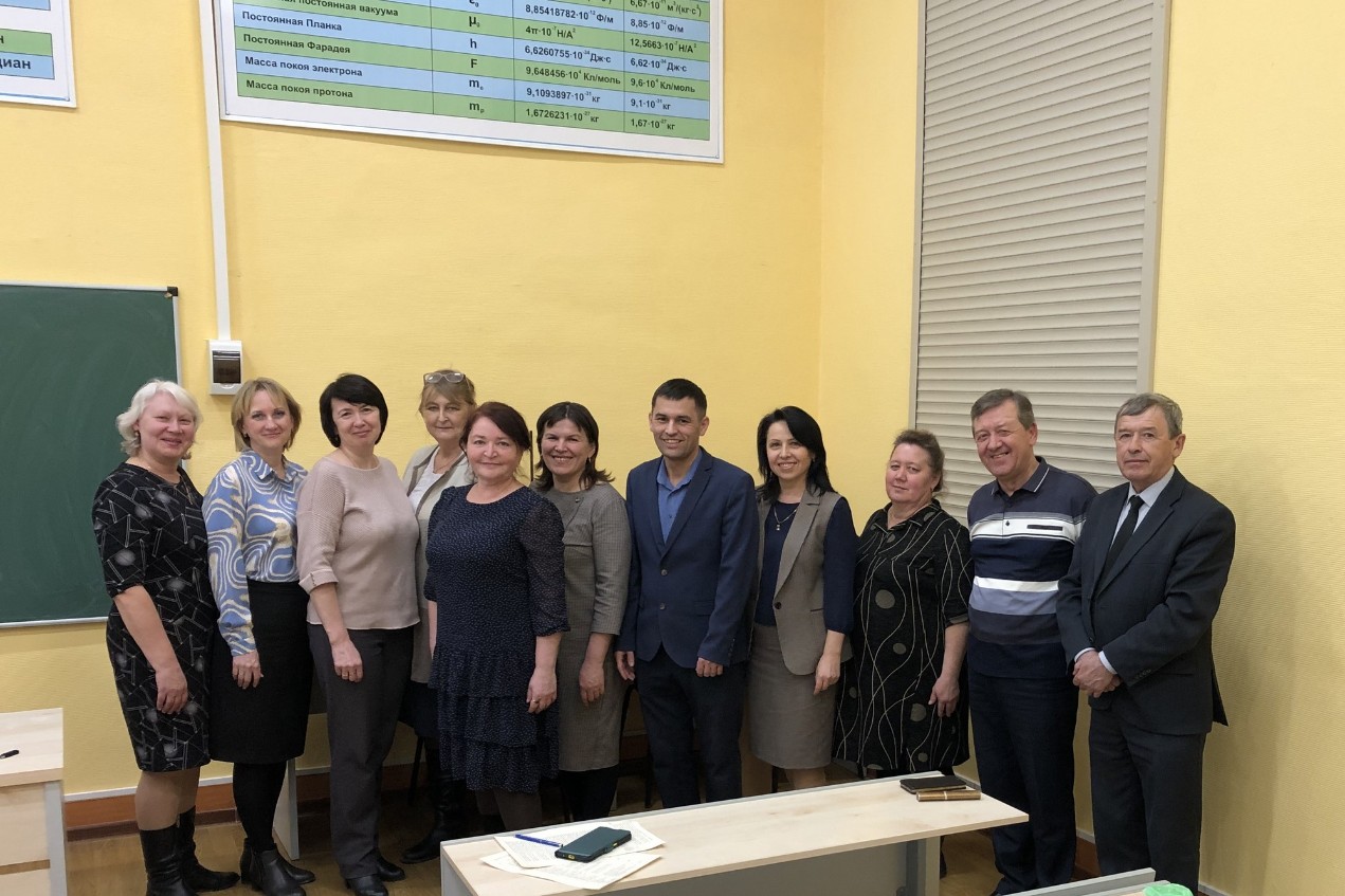 Учителя физики и математики Республики Татарстан прошли обучение на курсах повышения квалификации Учителя физики и математики Республики Татарстан прошли обучение на курсах повышения квалификации