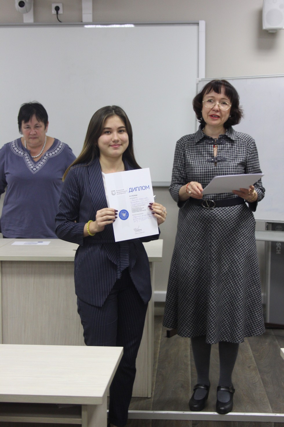 219 �����������