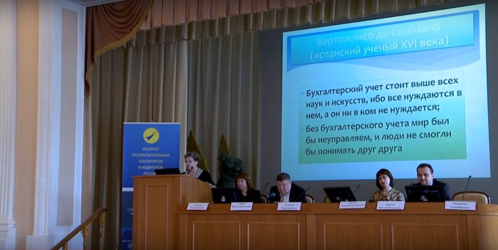 ���������� �������� ����������� ����� �������� �.�. ��������� � �������� �� ������� ������ � �����-������������� ��������������� ������������� ������������