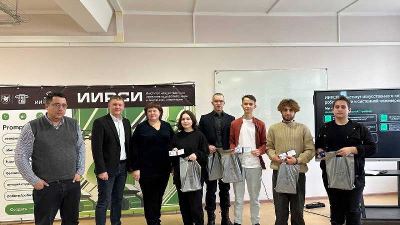 Торжественная встреча с первокурсниками в ИИРСИ Торжественная встреча с первокурсниками в ИИРСИ