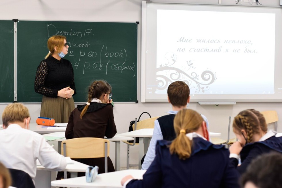 Книжный дресс-код в Международный день детской книги Книжный дресс-код в Международный день детской книги