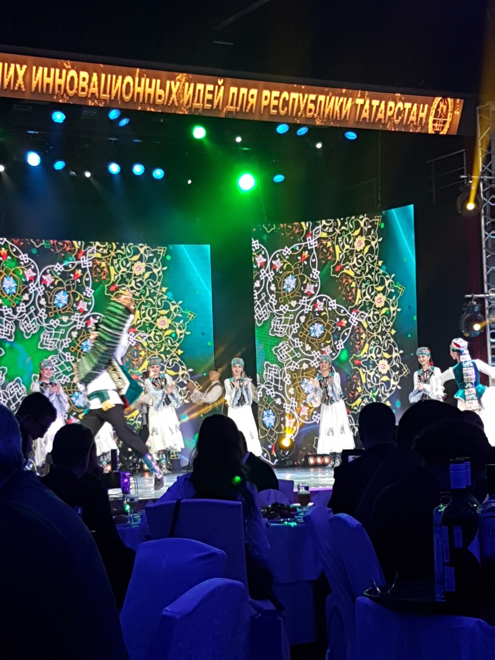 ������ � �������� '��������� ������ ������������� ���� ��� ���������� ���������'