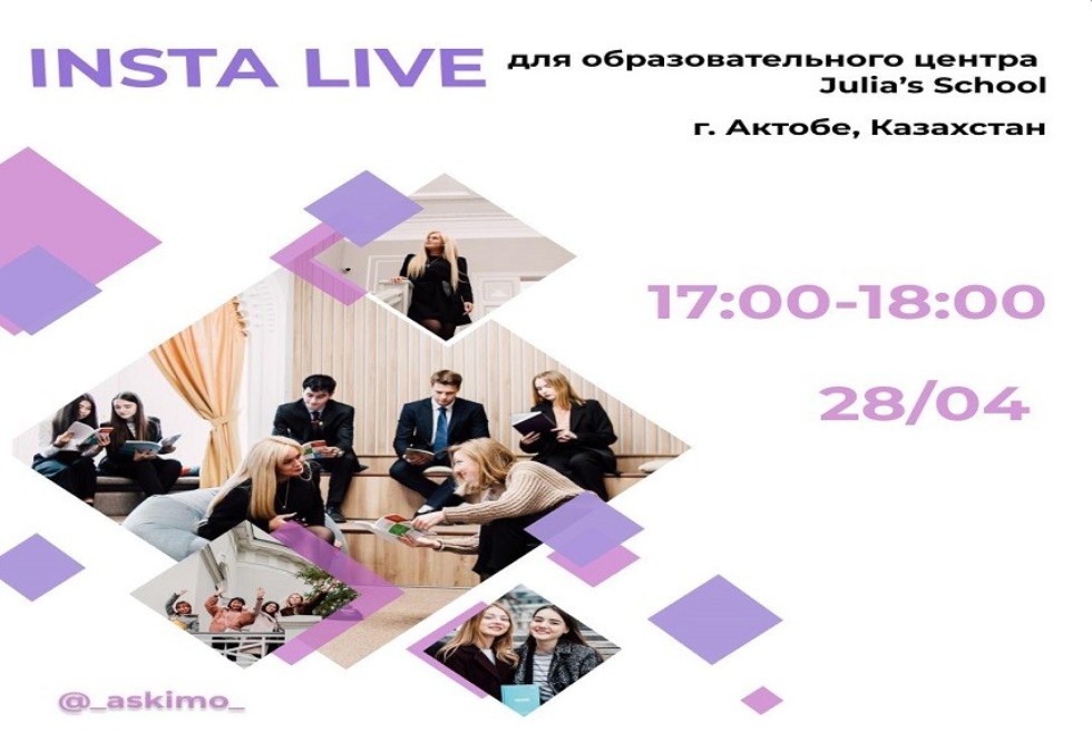 INSTA-Live    Julia's School   28   17.00 ,,   , ,  ,  