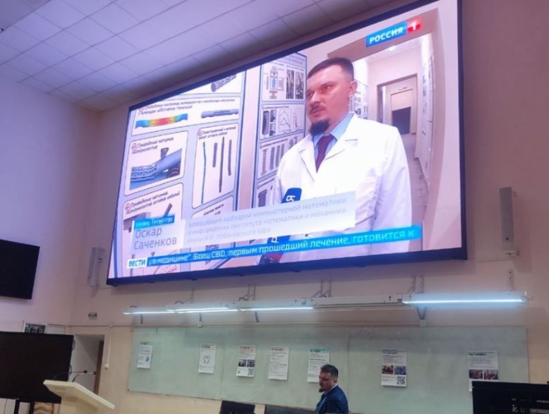 ������ ��������� ��� ��������������  ,�������� ��� �����, ��������� �����