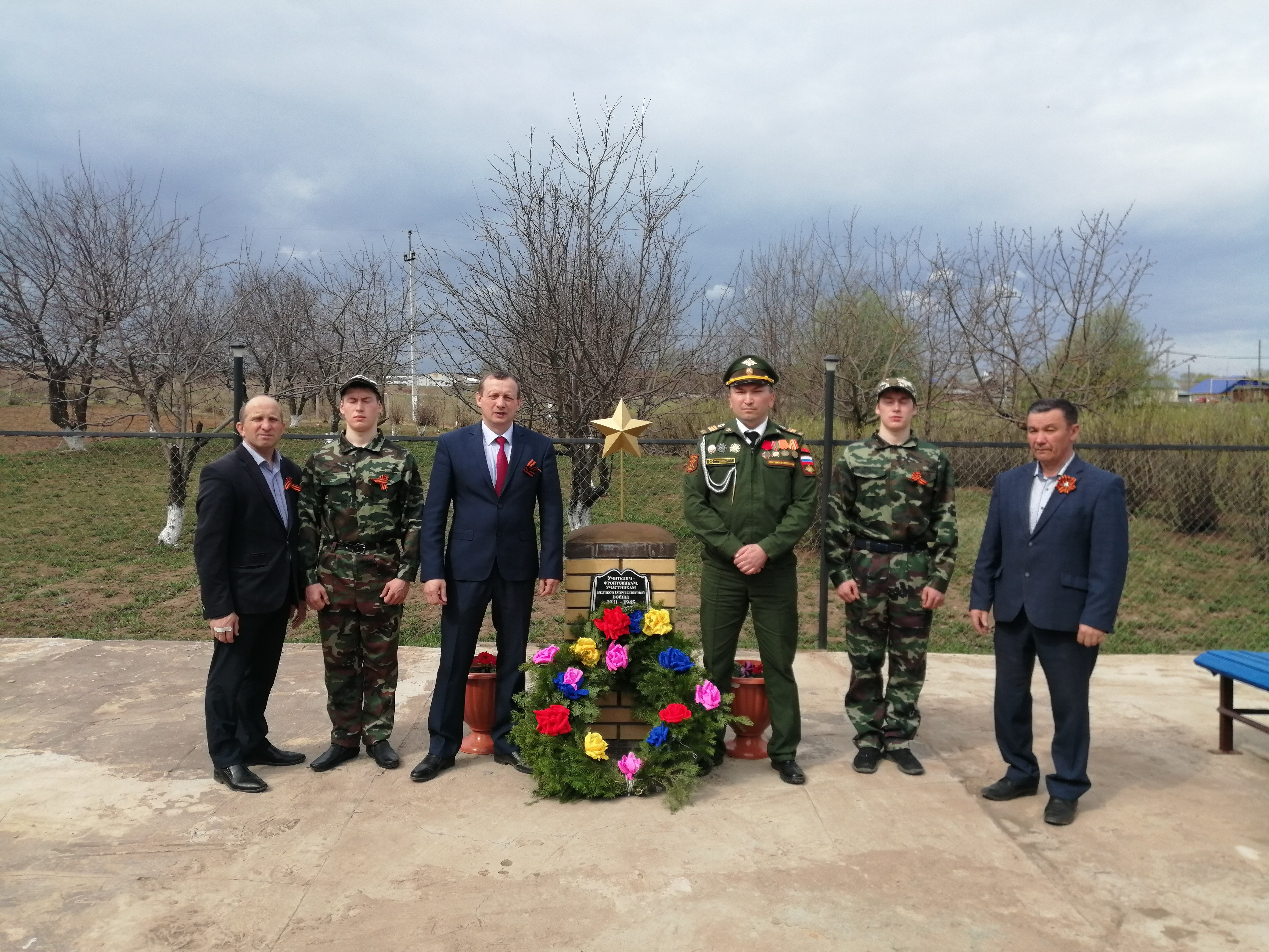 Магистранту ИПО КФУ присвоено звание 'Почетный наставник' Магистранту ИПО КФУ присвоено звание 'Почетный наставник'