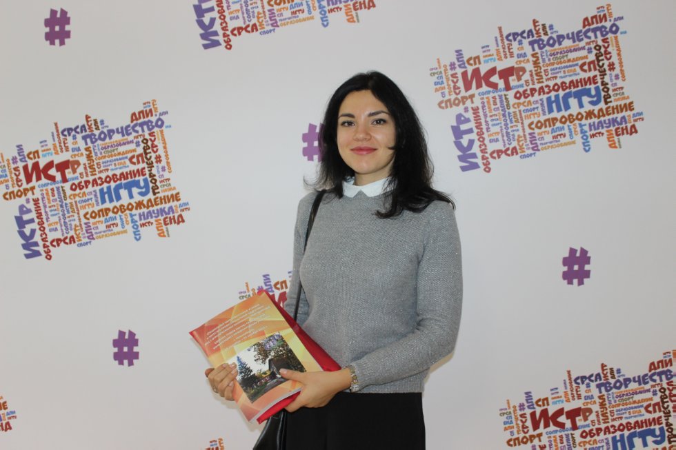 �������� ��������� ������������ �����������