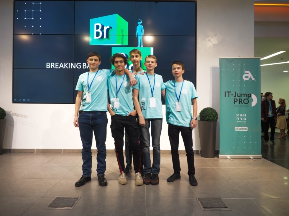 ���������� ����  ������� ���� ������ � ������� � ������� ���������� ��������� 'IT-Jump PRO'