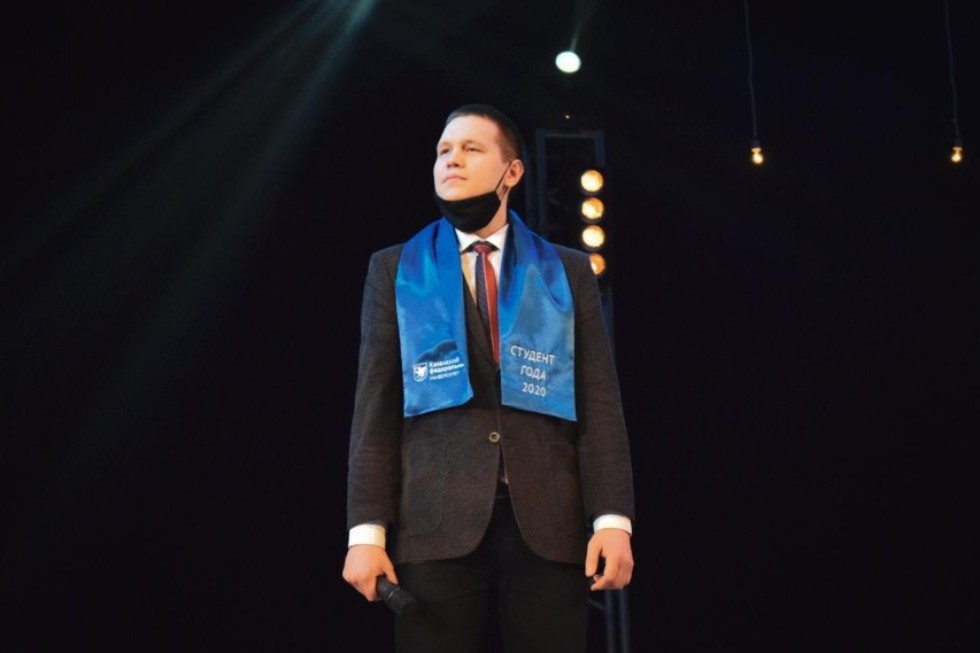 �������� ����������� 