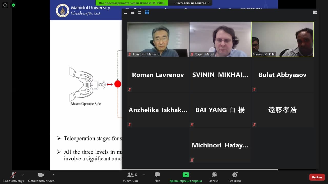 National teams' supervisors of the international project held one more online working meeting