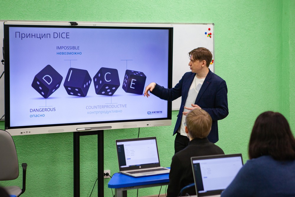 ������ ������-����� '��� �������� ������� ����� ��������������� � ������������� 3D/VR �������'