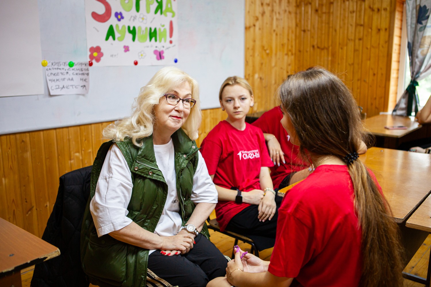 Глава ЕМР встретился со школьниками из ЛНР Глава ЕМР встретился со школьниками из ЛНР