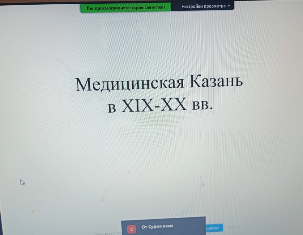 Продолжаются занятия слушателей серебряного возраста Продолжаются занятия слушателей серебряного возраста