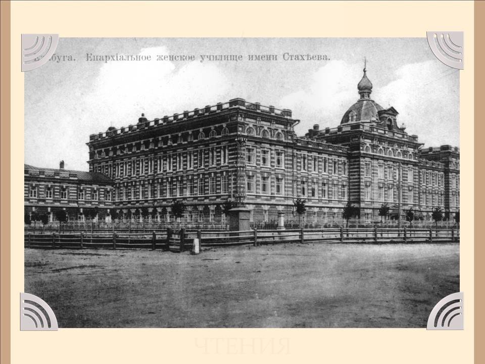 �������� ����������