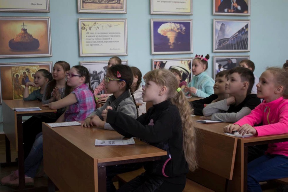 Познавательный выходной Познавательный выходной