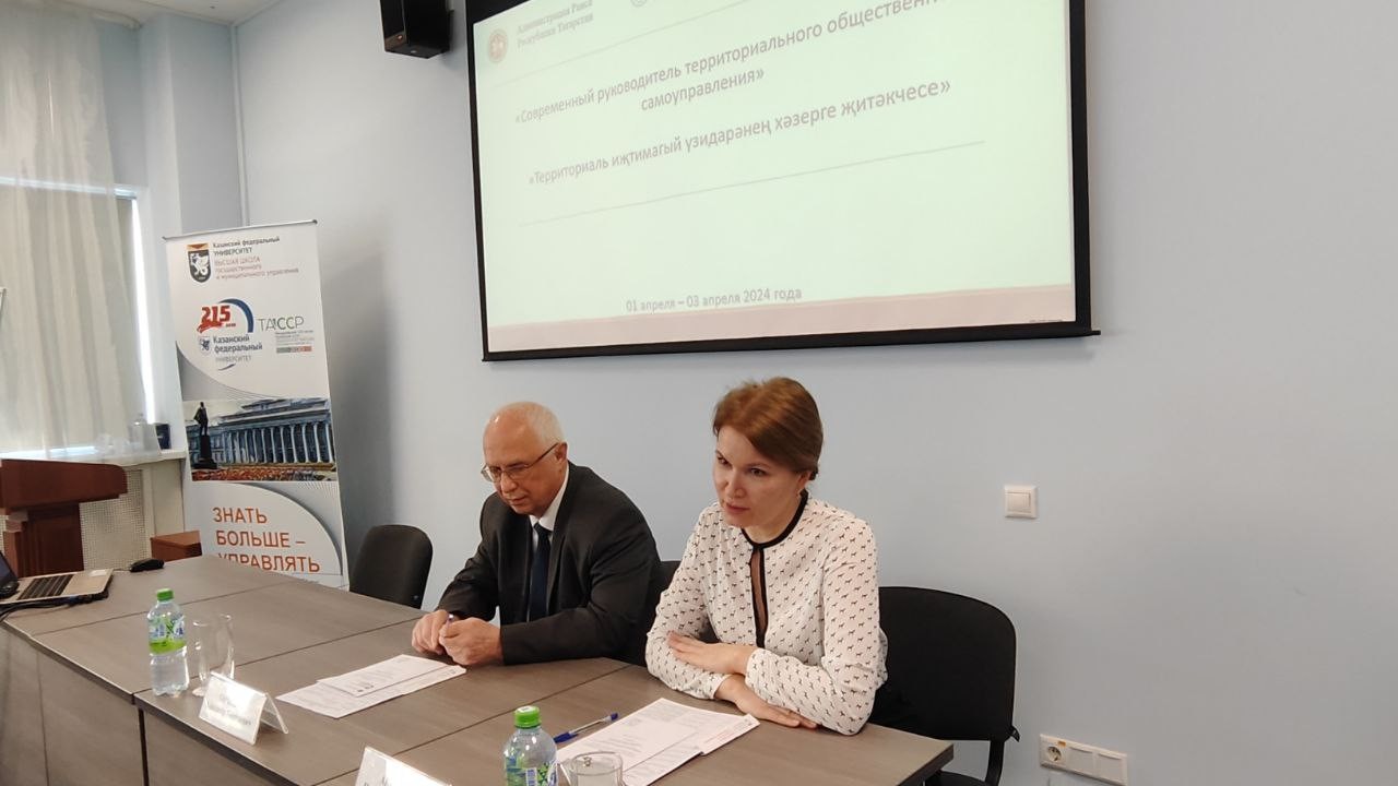 �������� ��������� 