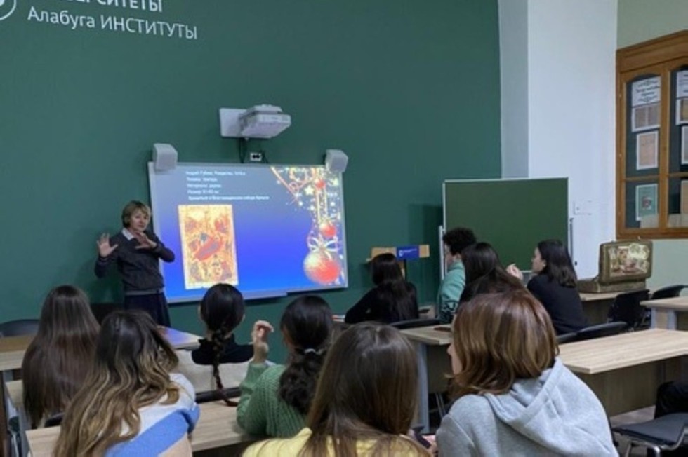 'Новогодние истории': новые программы в образовательном пространстве музеев Елабужского института 'Новогодние истории': новые программы в образовательном пространстве музеев Елабужского института