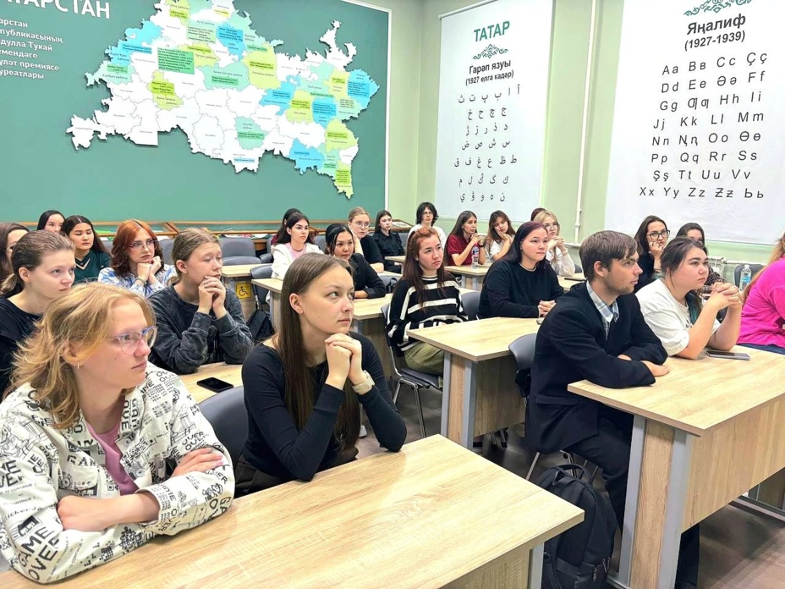 В Елабужском институте прошла интерактивная лекция в рамках Пушкинского дня России В Елабужском институте прошла интерактивная лекция в рамках Пушкинского дня России