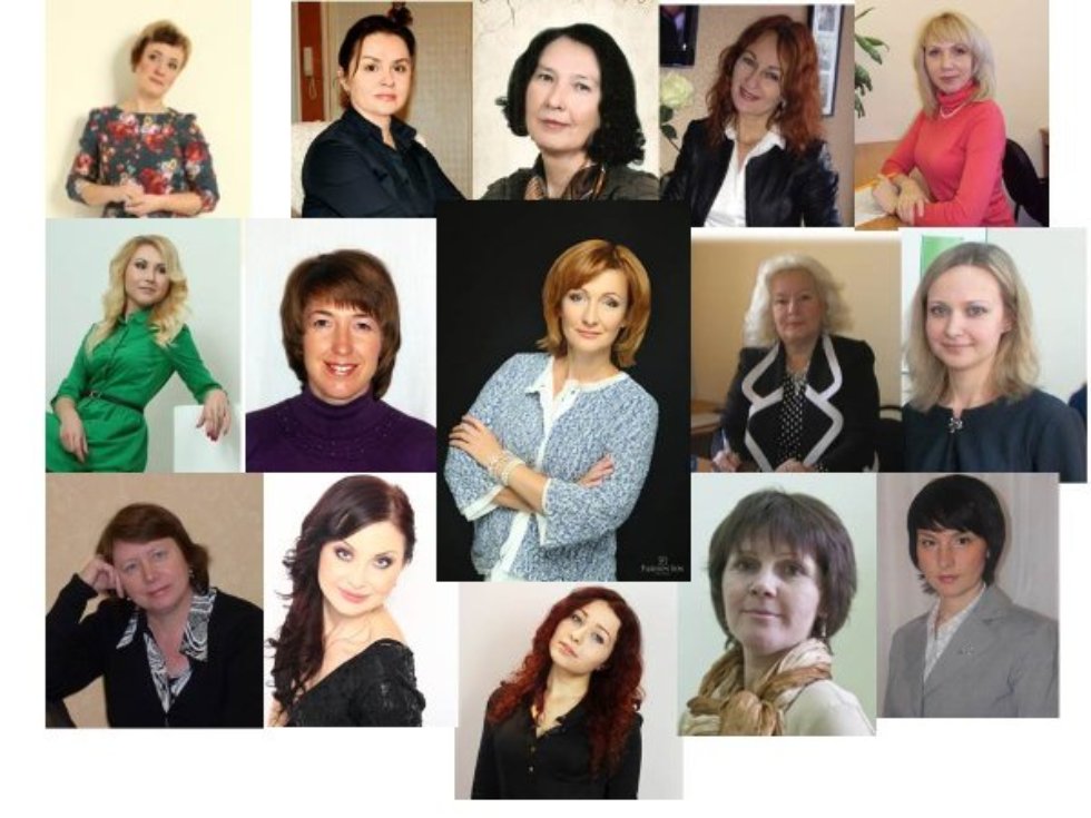 Department of Special Psychology and Correctional Pedagogy Department of Special Psychology and Correctional Pedagogy