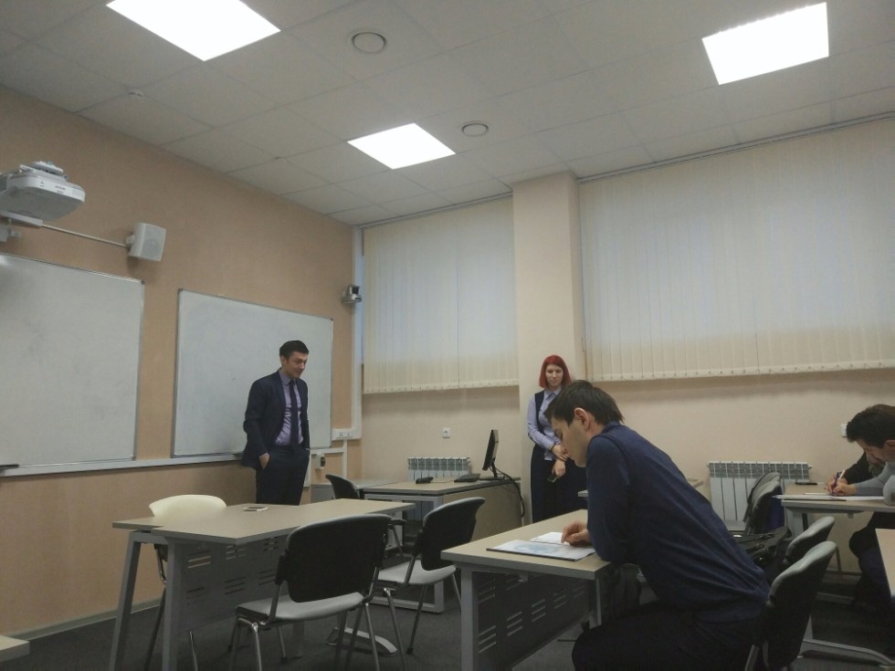 Старт карьеры в Москве за 2 дня с Deloitte. Старт карьеры в Москве за 2 дня с Deloitte.