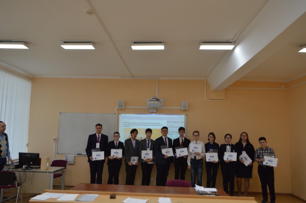 � ���������� ��������� ������ ������ ������ IV ������������� (� ������������� ��������)������� ����������� �������� ����� �.�. ������������