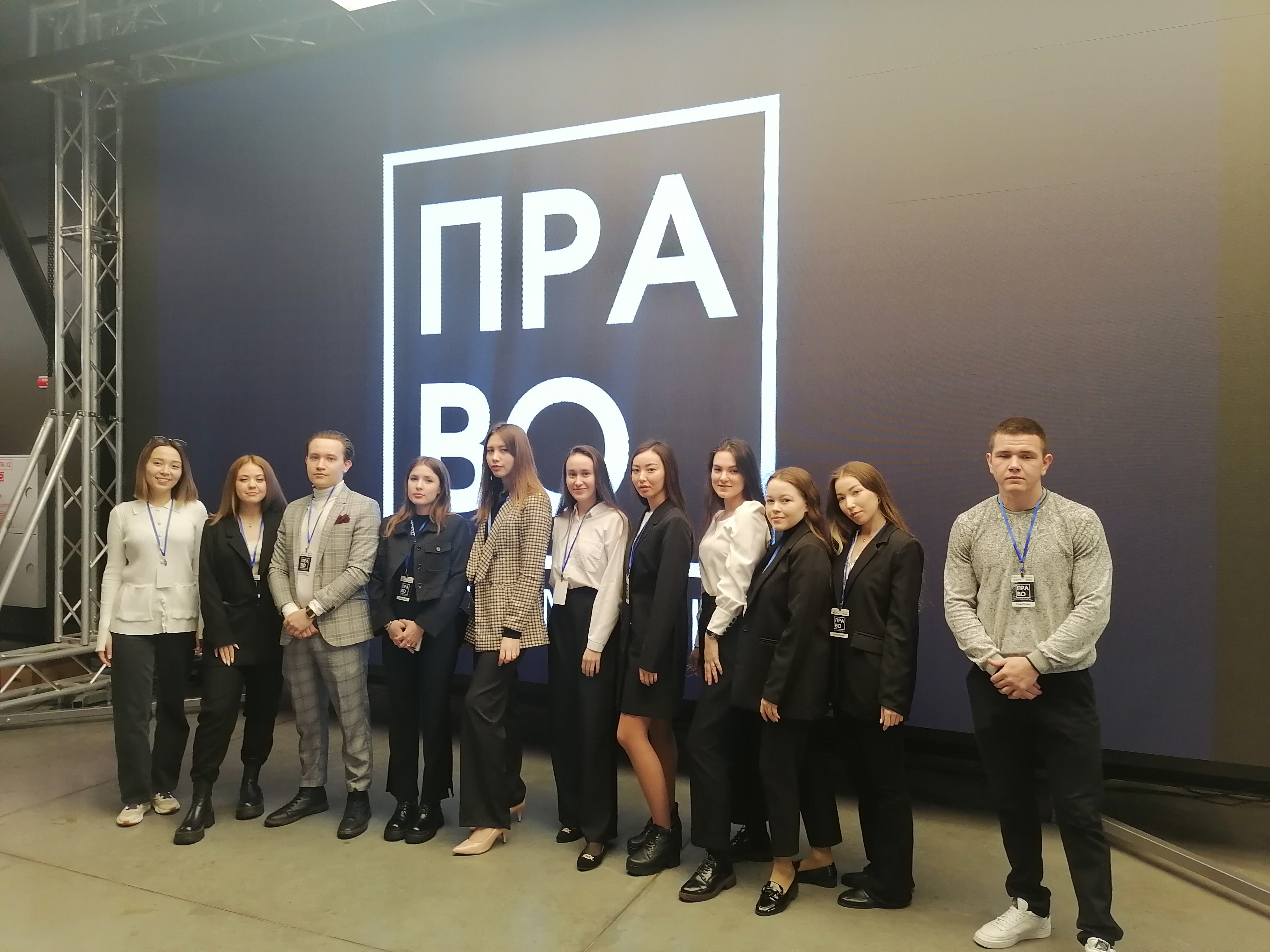 27 февраля 2023 года две команды студентов Юридического факультета приняли участие в конкурсе юридических клиник Республики Татарстан 27 февраля 2023 года две команды студентов Юридического факультета приняли участие в конкурсе юридических клиник Республики Татарстан