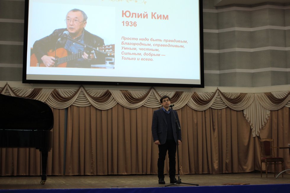 �������� ����