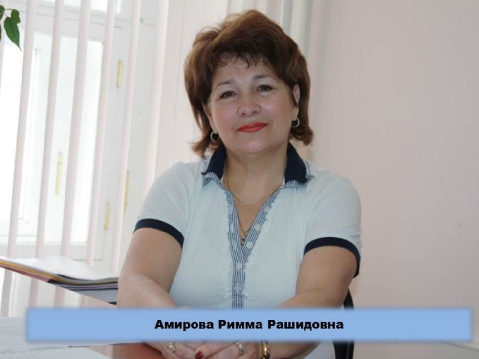 ������ �������� 2011/2012 �������� ����