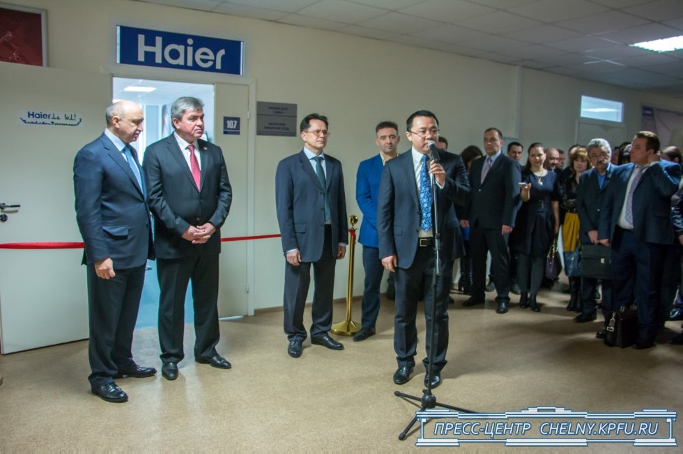 Крупнейший китайский производитель бытовой техники Haier открыл учебный центр на базе КФУ Крупнейший китайский производитель бытовой техники Haier открыл учебный центр на базе КФУ