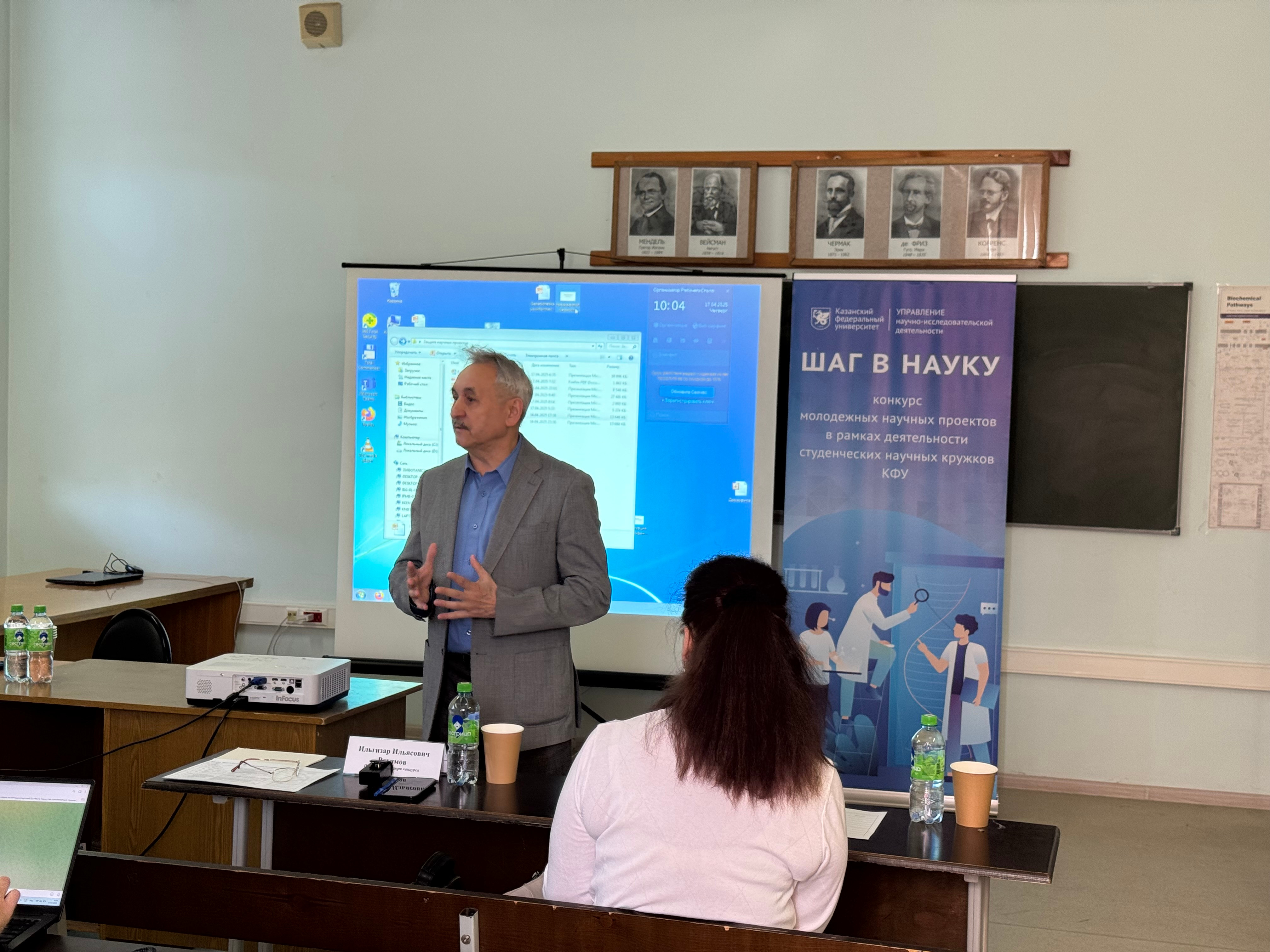 ����� ������ ��������