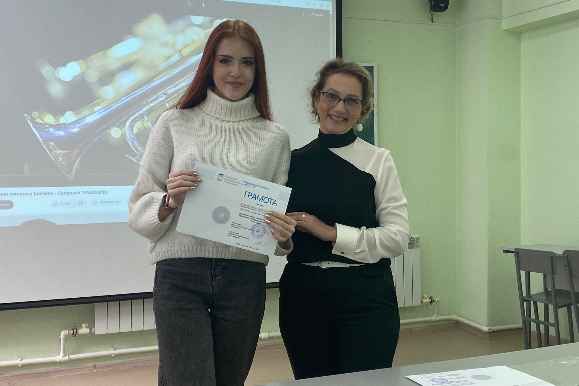 ��������� ����� �������� '����� ������'