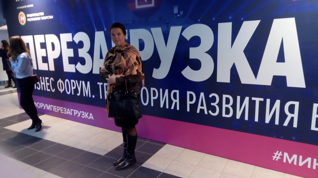 ���������� � �������� ����������� ��������� �������� ������-����� '������������ 2.0'