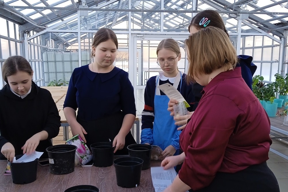 Заседание кружка Заседание кружка