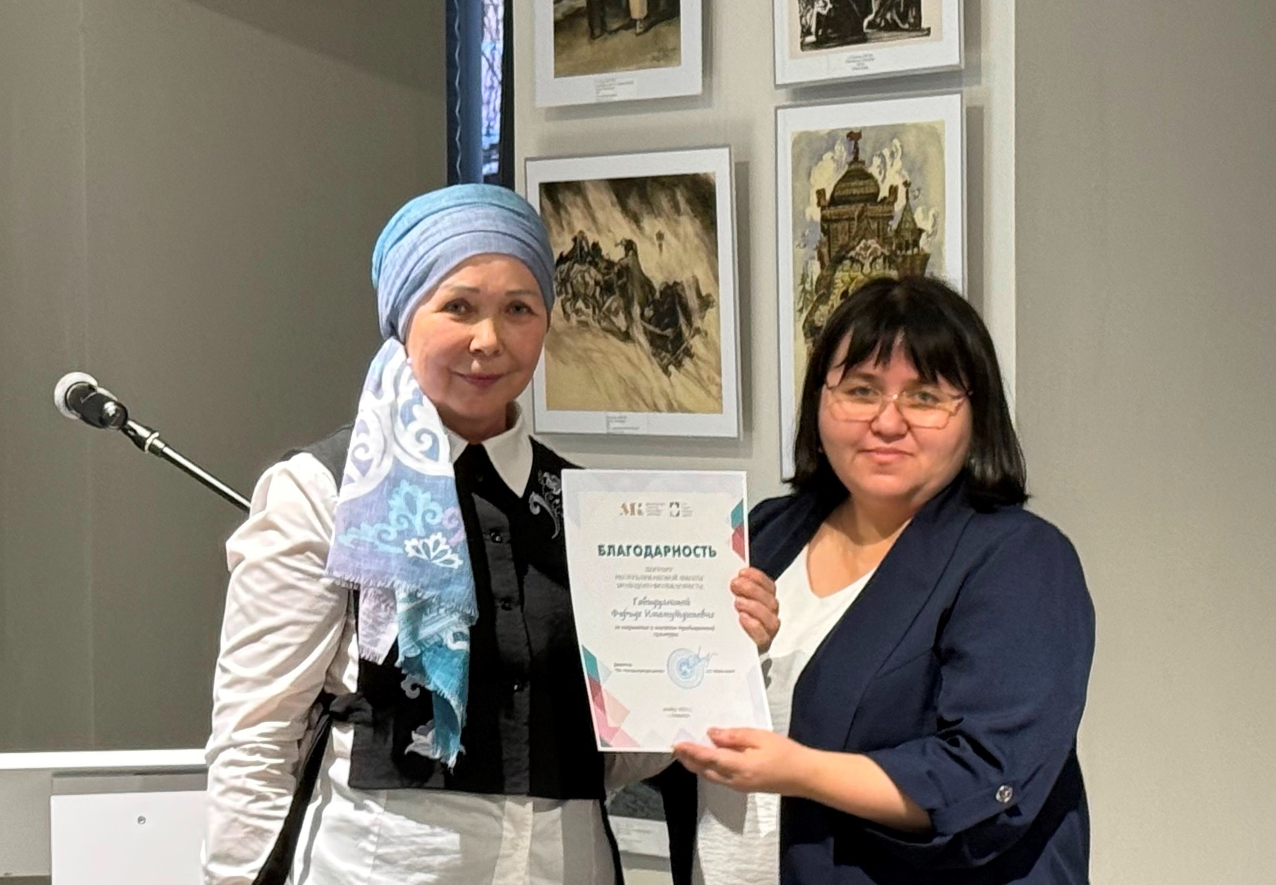 � ������� ��������� ��������������� ����� �������� ������������ ,���������� �������� ���